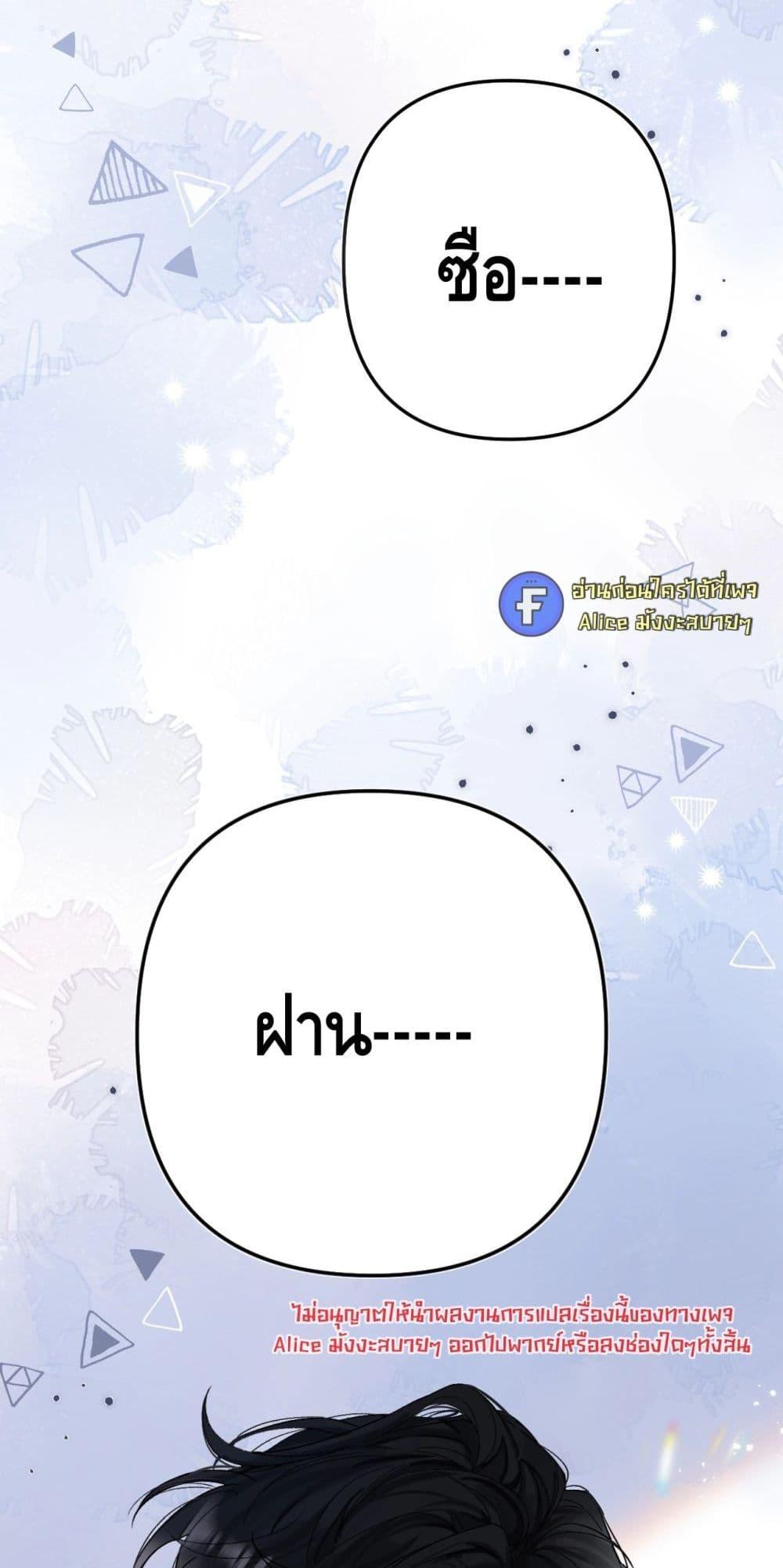 Manga-lc-com อ่านมังงะ อ่านการ์ตูน ออนไลน์ ฟรี PleaseTakeCar ตอนที่ 1 2 3 4 5 6 7 8 9 10 11 12 13 14 ฟรี ไม่มีโฆษณา Manga-lc - อ่าน มังงะ อ่าน การ์ตูน ออนไลน์ อ่านมังงะ ฟรี