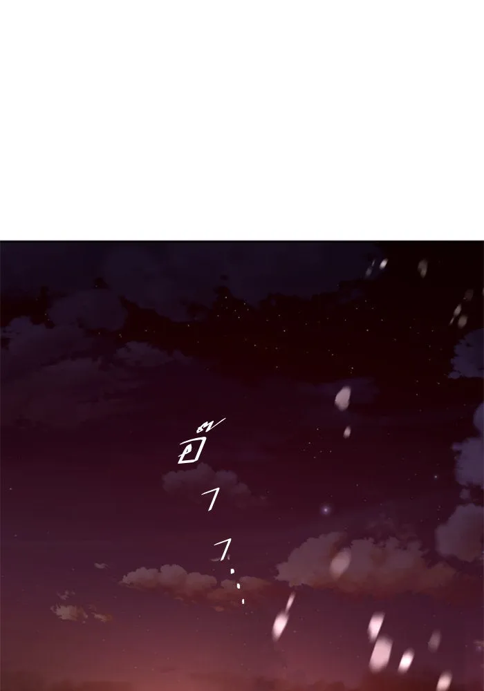 ชิงชีวิตพลิกลิขิตชะตา ตอนที่ 62. เกิดการนองเลือด(1) รูปที่ 151