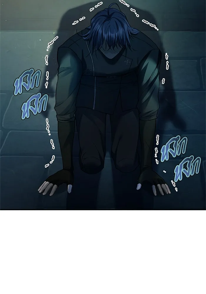 ไหนบอกว่าฉันใกล้ตาย ตอนที่ 58 รูปที่ 77