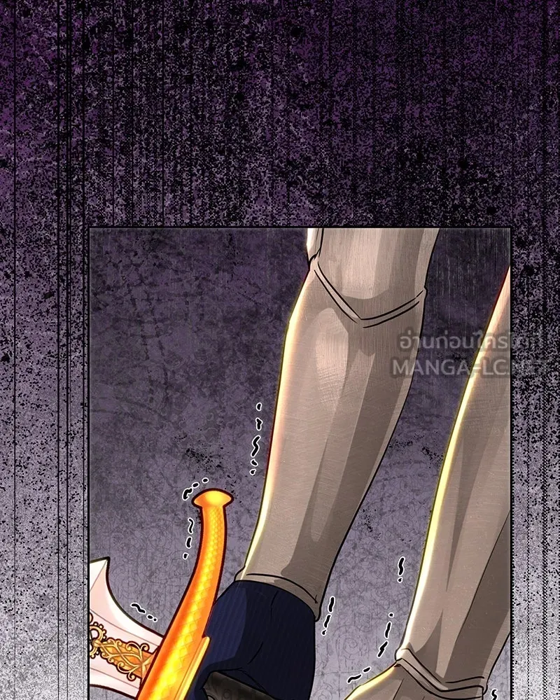 เจ้าหญิงคลั่งแห่งวังหลวง ตอนที่ 108 รูปที่ 102