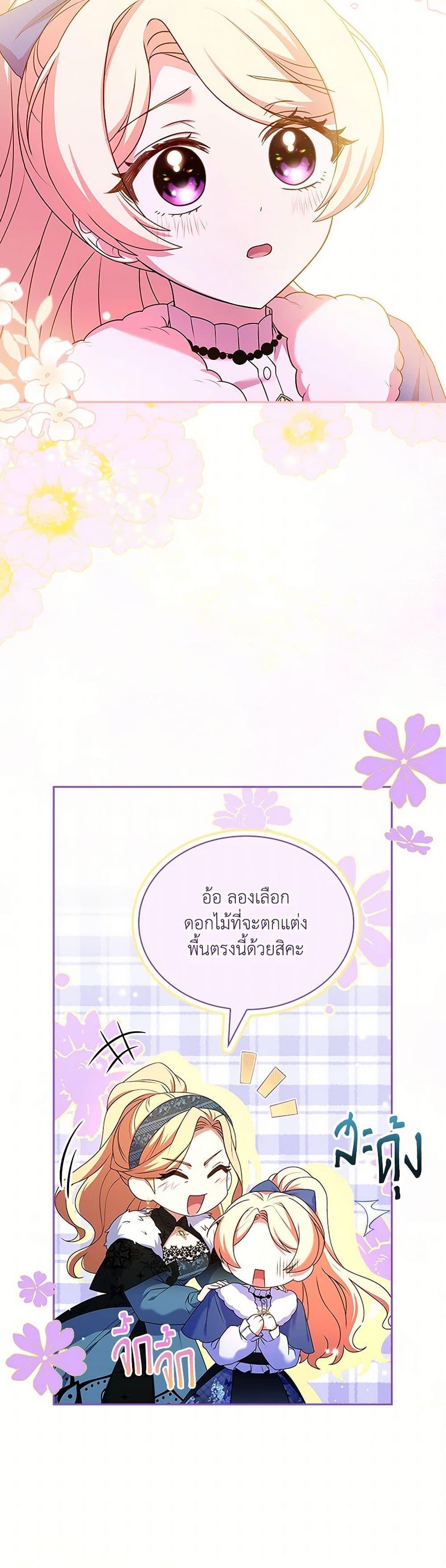 Manga-lc-com อ่านมังงะ อ่านการ์ตูน ออนไลน์ ฟรี Happy Sea World ตอนที่ 1 2 3 4 5 6 7 8 9 10 11 12 13 14 ฟรี ไม่มีโฆษณา Manga-lc - อ่าน มังงะ อ่าน การ์ตูน ออนไลน์ อ่านมังงะ ฟรี