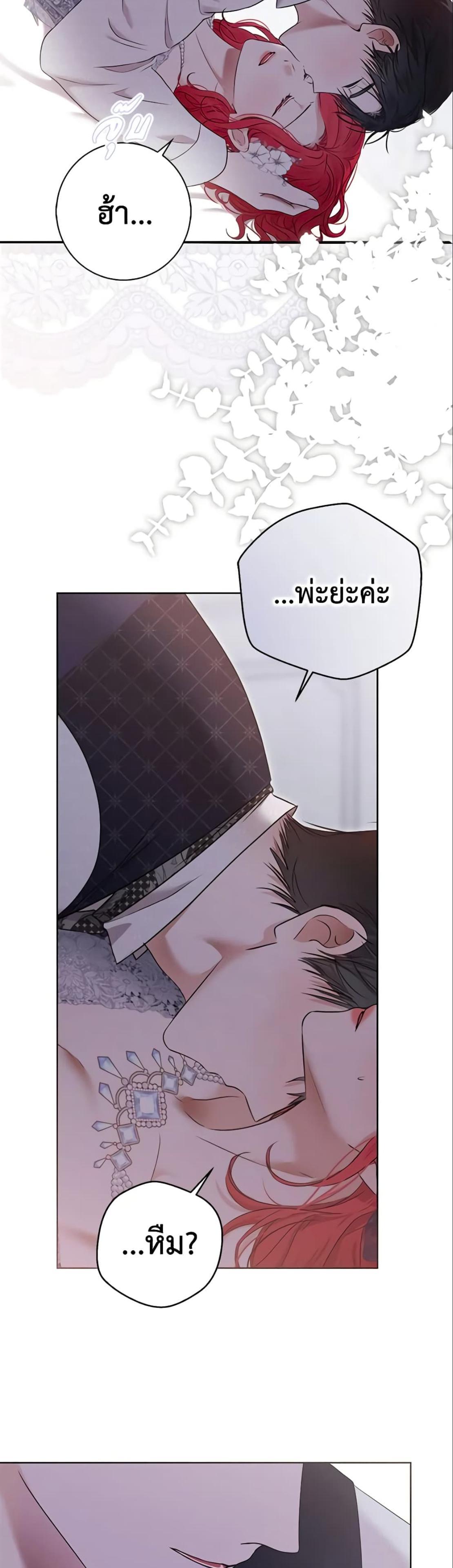 Manga-lc-com อ่านมังงะ อ่านการ์ตูน ออนไลน์ ฟรี I Fell into a Reverse Harem Game! ตอนที่ 1 2 3 4 5 6 7 8 9 10 11 12 13 14 ฟรี ไม่มีโฆษณา Manga-lc - อ่าน มังงะ อ่าน การ์ตูน ออนไลน์ อ่านมังงะ ฟรี