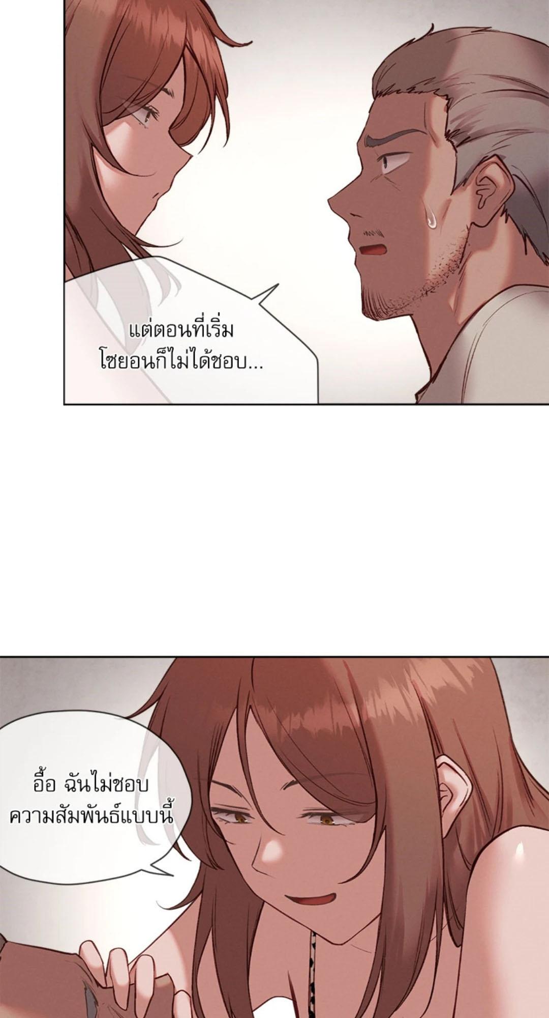 Doujin-Lc- อ่าน โดจิน มังฮวา เกาหลี ญี่ปุ่น จีน แปลไทย Gacha Girl Next Door ตอนที่ 1 2 3 4 5 6 7 8 9 10 11 12 13 14 ฟรี ไม่มีโฆษณา อ่าน โดจิน Manhwa เกาหลี ญี่ปุ่น จีน เรามีครบ คัดมาให้เน้นๆ โดจิน 18+ รับประกันความฟินโดย  Doujin Lc