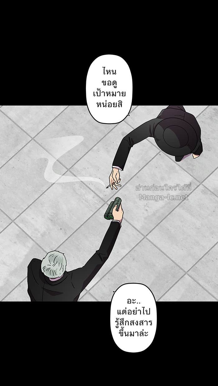 Doujin-Lc- อ่าน โดจิน มังฮวา เกาหลี ญี่ปุ่น จีน แปลไทย Take My Money รักนี้...มีเปย์ ตอนที่ 1 2 3 4 5 6 7 8 9 10 11 12 13 14 ฟรี ไม่มีโฆษณา อ่าน โดจิน Manhwa เกาหลี ญี่ปุ่น จีน เรามีครบ คัดมาให้เน้นๆ โดจิน 18+ รับประกันความฟินโดย Doujin Lc
