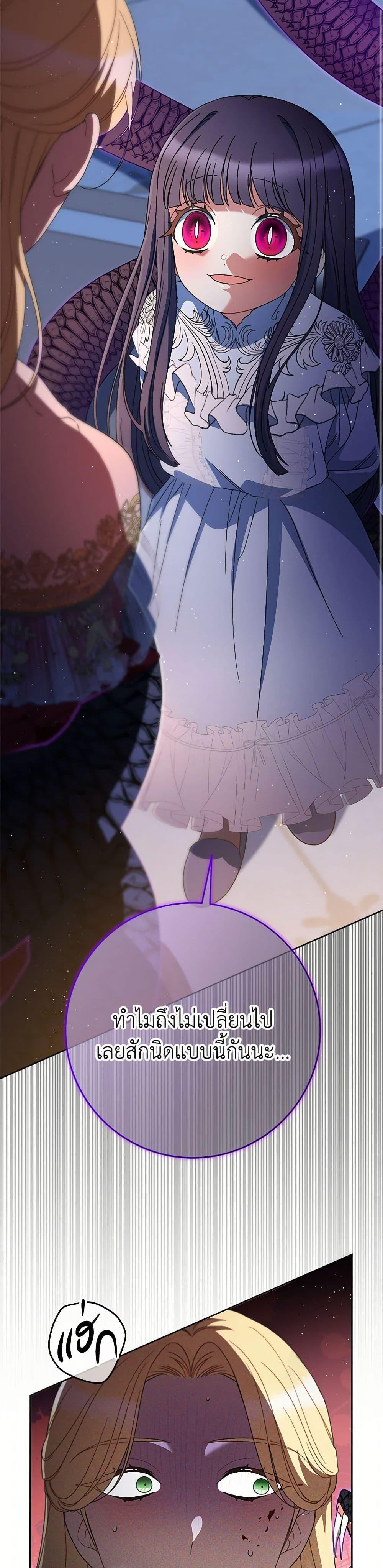 Manga-lc-com อ่านมังงะ อ่านการ์ตูน ออนไลน์ ฟรี I Raised My Younger Sister Beautifully ตอนที่ 1 2 3 4 5 6 7 8 9 10 11 12 13 14 ฟรี ไม่มีโฆษณา Manga-lc - อ่าน มังงะ อ่าน การ์ตูน ออนไลน์ อ่านมังงะ ฟรี