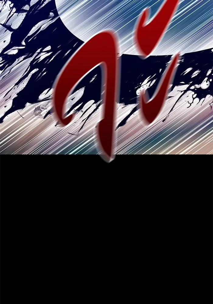 +99 ท่อนไม้พร้อมบวก ตอนที่ 78 รูปที่ 377