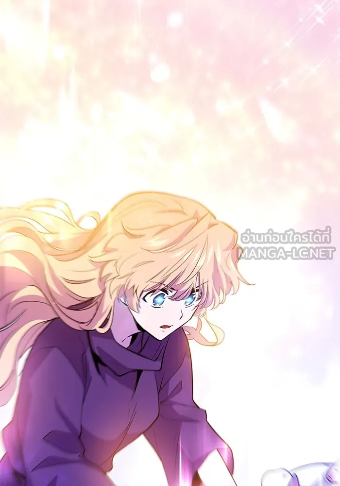 ฟิลเลียโรเซ่กับคำทำนายแห่งมงกุฎหนาม ตอนที่ 32 รูปที่ 75