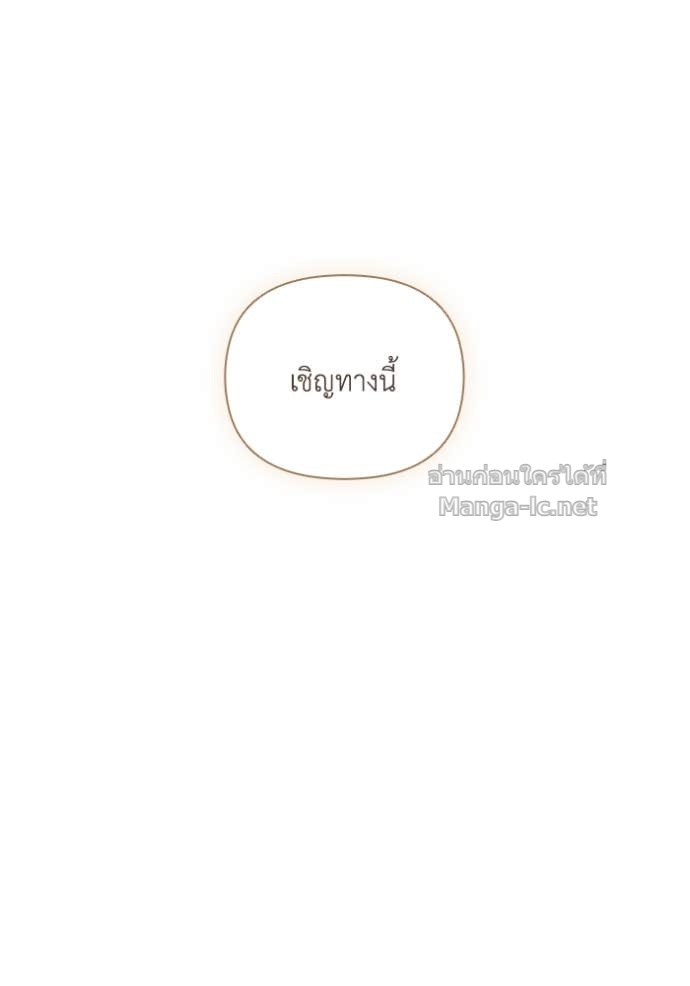 Doujin-Lc- อ่าน โดจิน มังฮวา เกาหลี ญี่ปุ่น จีน แปลไทย คิดว่าการบิดเบือนต้นฉบับ มันทำได้ง่าย ๆ หรือไง ตอนที่ 1 2 3 4 5 6 7 8 9 10 11 12 13 14 ฟรี ไม่มีโฆษณา อ่าน โดจิน Manhwa เกาหลี ญี่ปุ่น จีน เรามีครบ คัดมาให้เน้นๆ โดจิน 18+ รับประกันความฟินโดย Doujin Lc