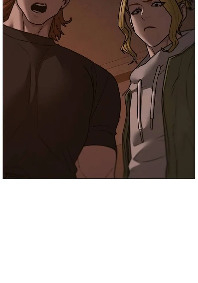 reality quest ตอนที่ 135 รูปที่ 74