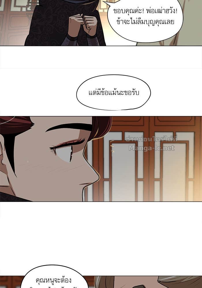 Doujin-Lc- อ่าน โดจิน มังฮวา เกาหลี ญี่ปุ่น จีน แปลไทย องครักษ์แห่งอัครสกุลจาง ตอนที่ 1 2 3 4 5 6 7 8 9 10 11 12 13 14 ฟรี ไม่มีโฆษณา อ่าน โดจิน Manhwa เกาหลี ญี่ปุ่น จีน เรามีครบ คัดมาให้เน้นๆ โดจิน 18+ รับประกันความฟินโดย Doujin Lc