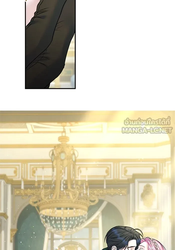 ไหนบอกว่าฉันใกล้ตาย ตอนที่ 90 รูปที่ 84