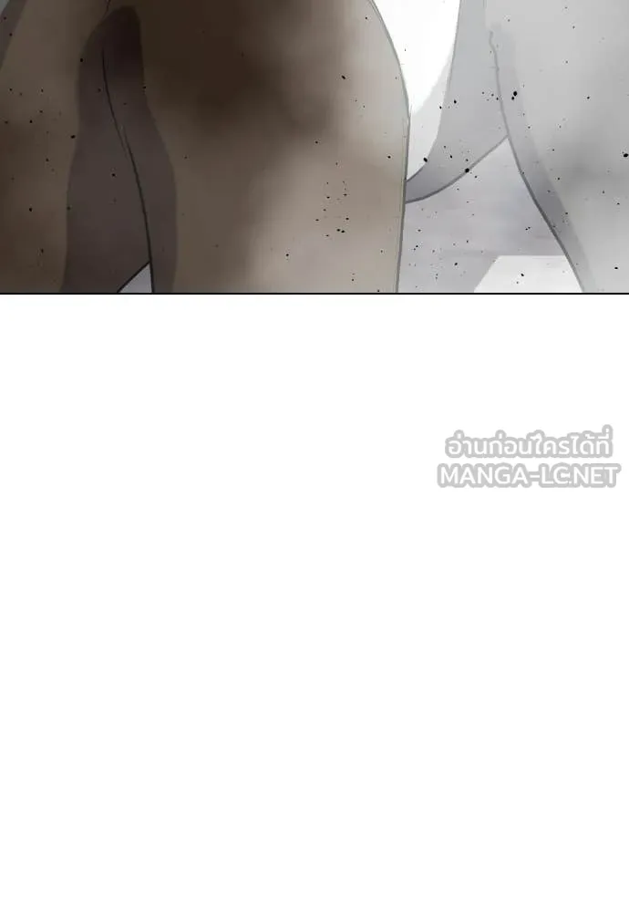 หมาหัวเน่า ตอนที่ 163 รูปที่ 152