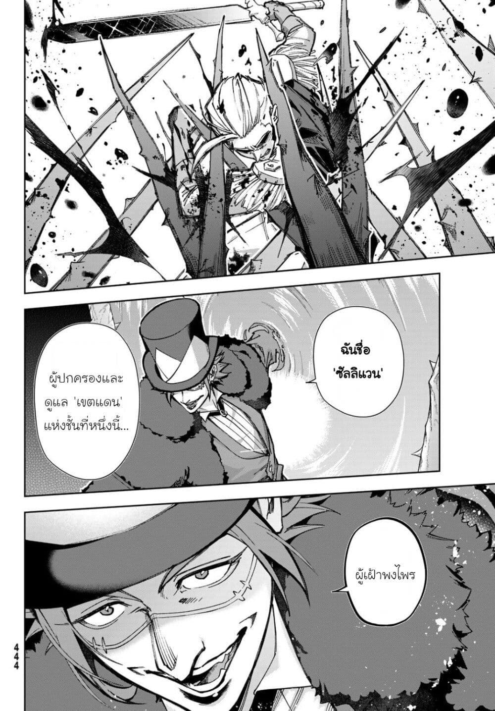 Manga-lc-com อ่านมังงะ อ่านการ์ตูน ออนไลน์ ฟรี Nemureru Mori no Rega ตอนที่ 1 2 3 4 5 6 7 8 9 10 11 12 13 14 ฟรี ไม่มีโฆษณา Manga-lc - อ่าน มังงะ อ่าน การ์ตูน ออนไลน์ อ่านมังงะ ฟรี