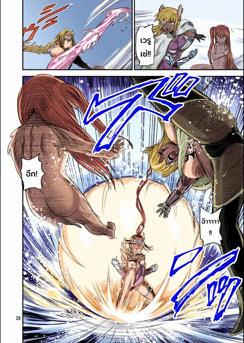 Doujin-Lc- อ่าน โดจิน มังฮวา เกาหลี ญี่ปุ่น จีน แปลไทย ระบบฝึกฝนน้ำอสุจิของสาวน้อยเวทมนตร์ 8 จบ  [PX-Real (Kanno Takashi)] Mahoushoujyo Rensei System  Magical Girl Semen Training System 8 ตอนที่ 1 ฟรี ไม่มีโฆษณา อ่าน โดจิน Manhwa เกาหลี ญี่ปุ่น จีน เรามีครบ คัดมาให้เน้นๆ โดจิน 18+ รับประกันความฟินโดย Doujin Lc