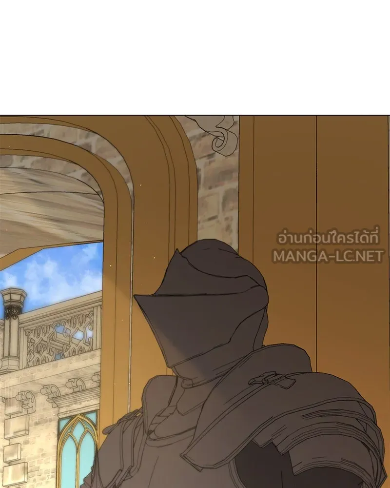 กำราบรักร้ายนายจอมพยศ ตอนที่ 49 รูปที่ 45