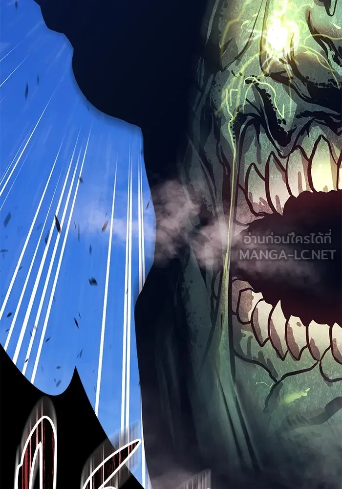 +99 ท่อนไม้พร้อมบวก ตอนที่ 76 รูปที่ 198