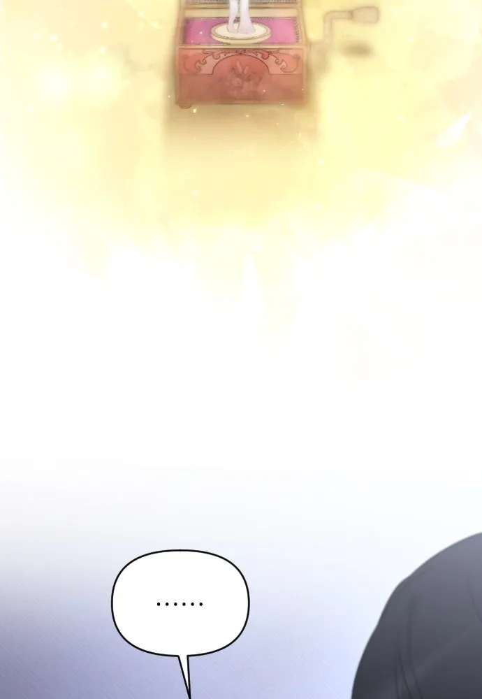 จำเลยหัวใจ ตอนที่ 45 รูปที่ 43