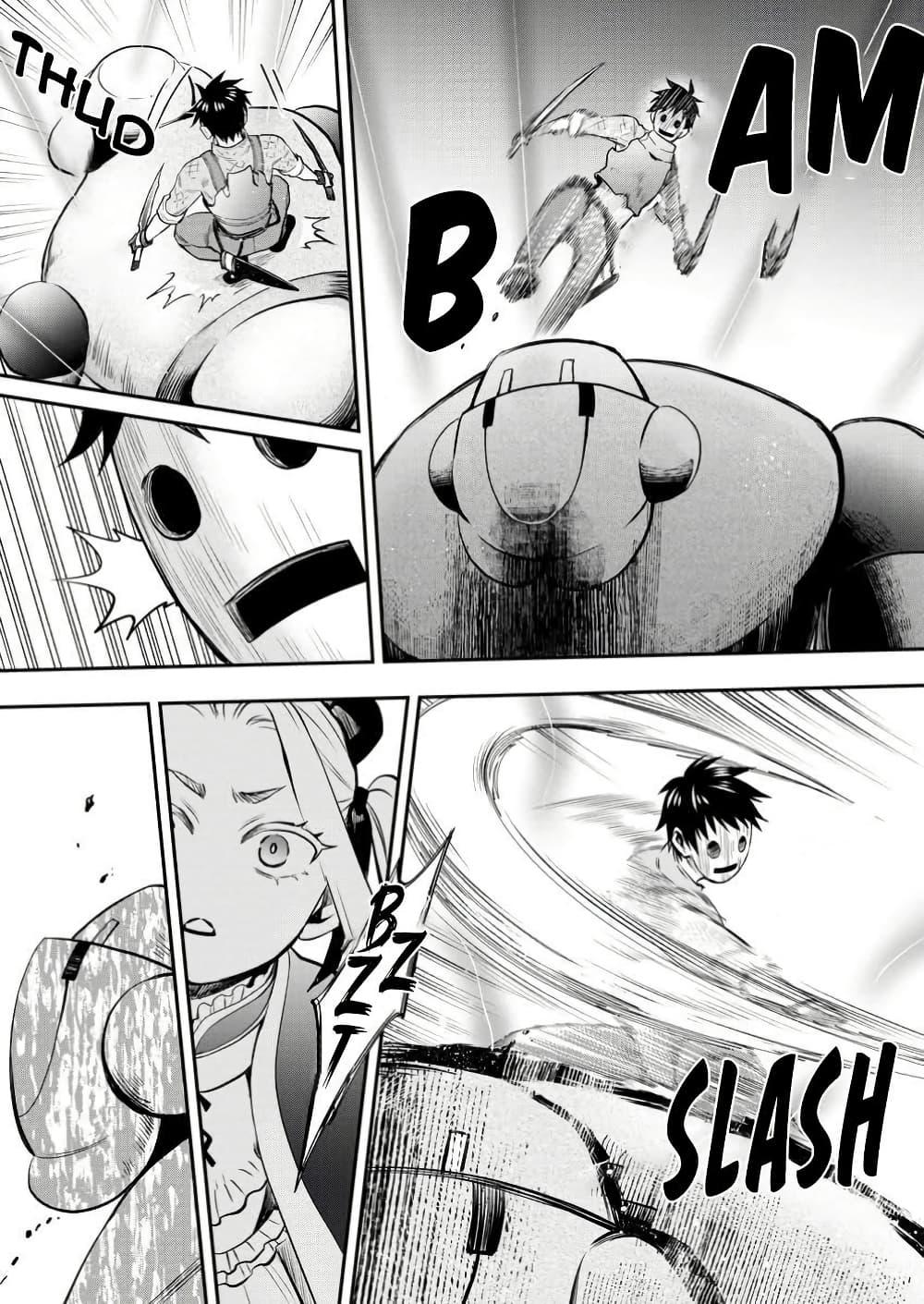 Manga-lc-com อ่านมังงะ อ่านการ์ตูน ออนไลน์ ฟรี Boken-ka ni Narou! ~ Sukiruboodo de Danjon Kouryaku ~ ตอนที่ 1 2 3 4 5 6 7 8 9 10 11 12 13 14 ฟรี ไม่มีโฆษณา Manga-lc - อ่าน มังงะ อ่าน การ์ตูน ออนไลน์ อ่านมังงะ ฟรี