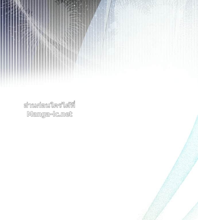 Doujin-Lc- อ่าน โดจิน มังฮวา เกาหลี ญี่ปุ่น จีน แปลไทย แกรนด์ดัชเชสล็อกมง ตอนที่ 1 2 3 4 5 6 7 8 9 10 11 12 13 14 ฟรี ไม่มีโฆษณา อ่าน โดจิน Manhwa เกาหลี ญี่ปุ่น จีน เรามีครบ คัดมาให้เน้นๆ โดจิน 18+ รับประกันความฟินโดย Doujin Lc