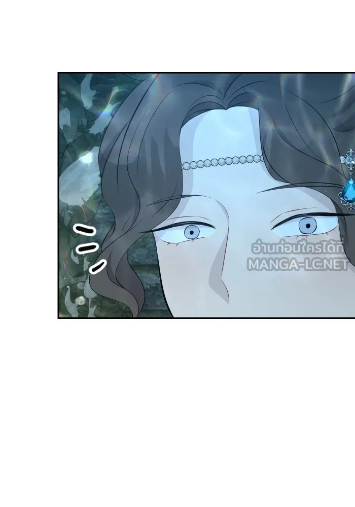 จันทร์เจ้า ตอนที่ ตอนที่ ๑๖  เข้ามาสิ รูปที่ 18