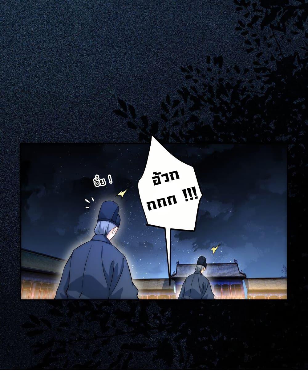 Manga-lc-com อ่านมังงะ อ่านการ์ตูน ออนไลน์ ฟรี I Really Don’t Want to Be a Fairy ตอนที่ 1 2 3 4 5 6 7 8 9 10 11 12 13 14 ฟรี ไม่มีโฆษณา Manga-lc - อ่าน มังงะ อ่าน การ์ตูน ออนไลน์ อ่านมังงะ ฟรี