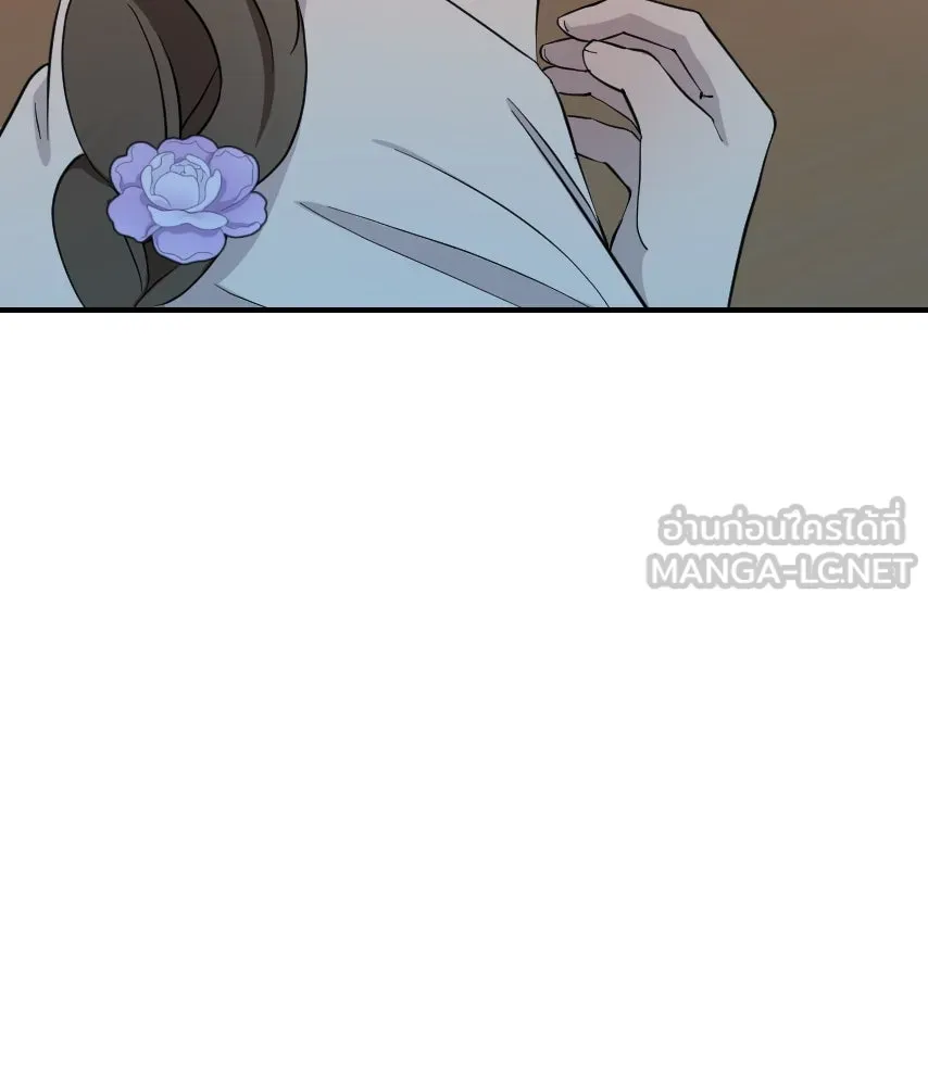 จันทร์เจ้า ตอนที่ ตอนที่ ๕๕  พิษหวาย รูปที่ 6