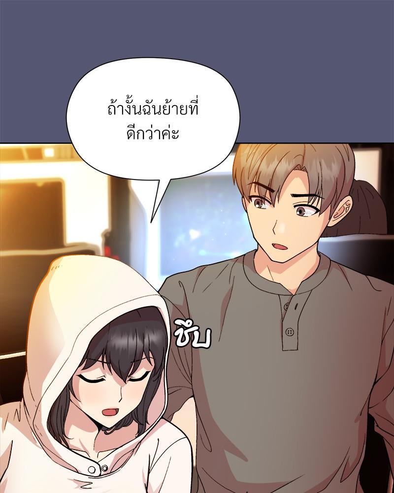 Doujin-Lc- อ่าน โดจิน มังฮวา เกาหลี ญี่ปุ่น จีน แปลไทย Playing a game with my Busty Manager ตอนที่ 1 2 3 4 5 6 7 8 9 10 11 12 13 14 ฟรี ไม่มีโฆษณา อ่าน โดจิน Manhwa เกาหลี ญี่ปุ่น จีน เรามีครบ คัดมาให้เน้นๆ โดจิน 18+ รับประกันความฟินโดย  Doujin Lc