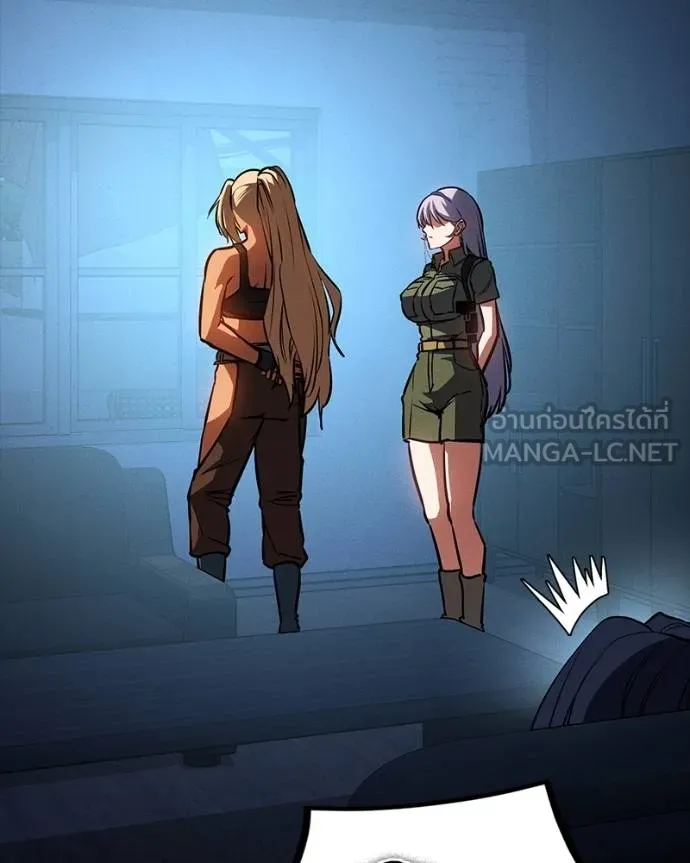 มือสังหารพันธุ์อมตะ ตอนที่ 32 รูปที่ 84