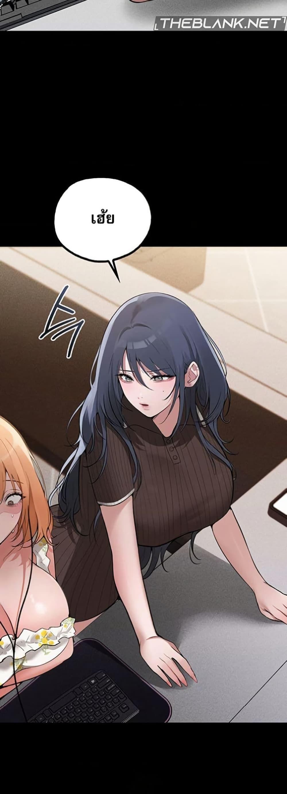 Doujin-Lc- อ่าน โดจิน มังฮวา เกาหลี ญี่ปุ่น จีน แปลไทย PC Cafe Goddess ตอนที่ 1 2 3 4 5 6 7 8 9 10 11 12 13 14 ฟรี ไม่มีโฆษณา อ่าน โดจิน Manhwa เกาหลี ญี่ปุ่น จีน เรามีครบ คัดมาให้เน้นๆ โดจิน 18+ รับประกันความฟินโดย  Doujin Lc