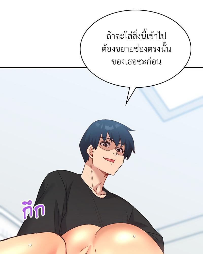 Doujin-Lc- อ่าน โดจิน มังฮวา เกาหลี ญี่ปุ่น จีน แปลไทย Playing On Hard Mode ตอนที่ 1 2 3 4 5 6 7 8 9 10 11 12 13 14 ฟรี ไม่มีโฆษณา อ่าน โดจิน Manhwa เกาหลี ญี่ปุ่น จีน เรามีครบ คัดมาให้เน้นๆ โดจิน 18+ รับประกันความฟินโดย  Doujin Lc