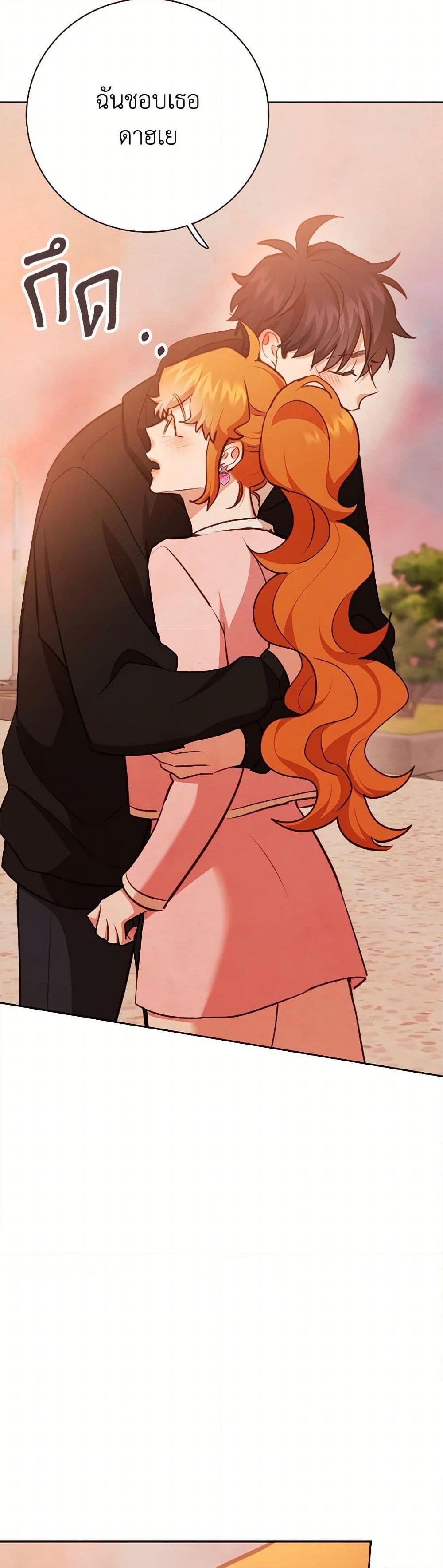 Manga-lc-com อ่านมังงะ อ่านการ์ตูน ออนไลน์ ฟรี Viewer’s Choice – The Dating Show ตอนที่ 1 2 3 4 5 6 7 8 9 10 11 12 13 14 ฟรี ไม่มีโฆษณา Manga-lc - อ่าน มังงะ อ่าน การ์ตูน ออนไลน์ อ่านมังงะ ฟรี