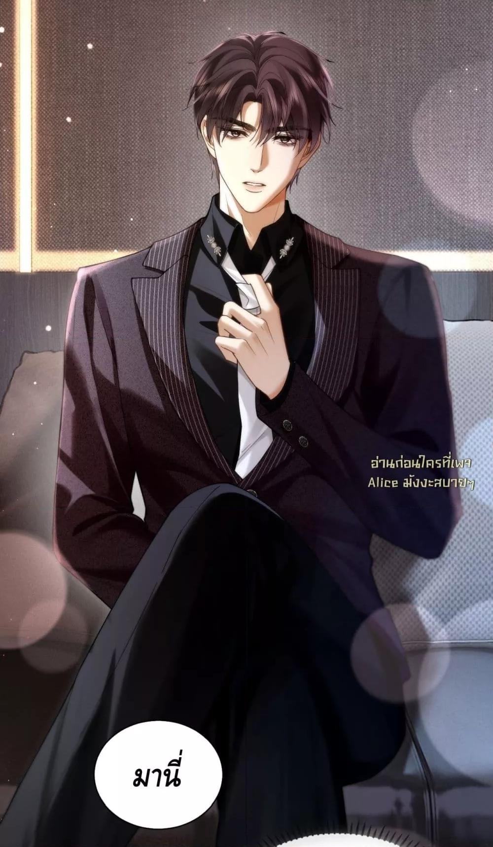 Manga-lc-com อ่านมังงะ อ่านการ์ตูน ออนไลน์ ฟรี Seduceher–กั ตอนที่ 1 2 3 4 5 6 7 8 9 10 11 12 13 14 ฟรี ไม่มีโฆษณา Manga-lc - อ่าน มังงะ อ่าน การ์ตูน ออนไลน์ อ่านมังงะ ฟรี