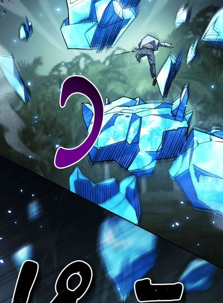 The Hero Returns ตอนที่ ตอนที่ 83 รูปที่ 141