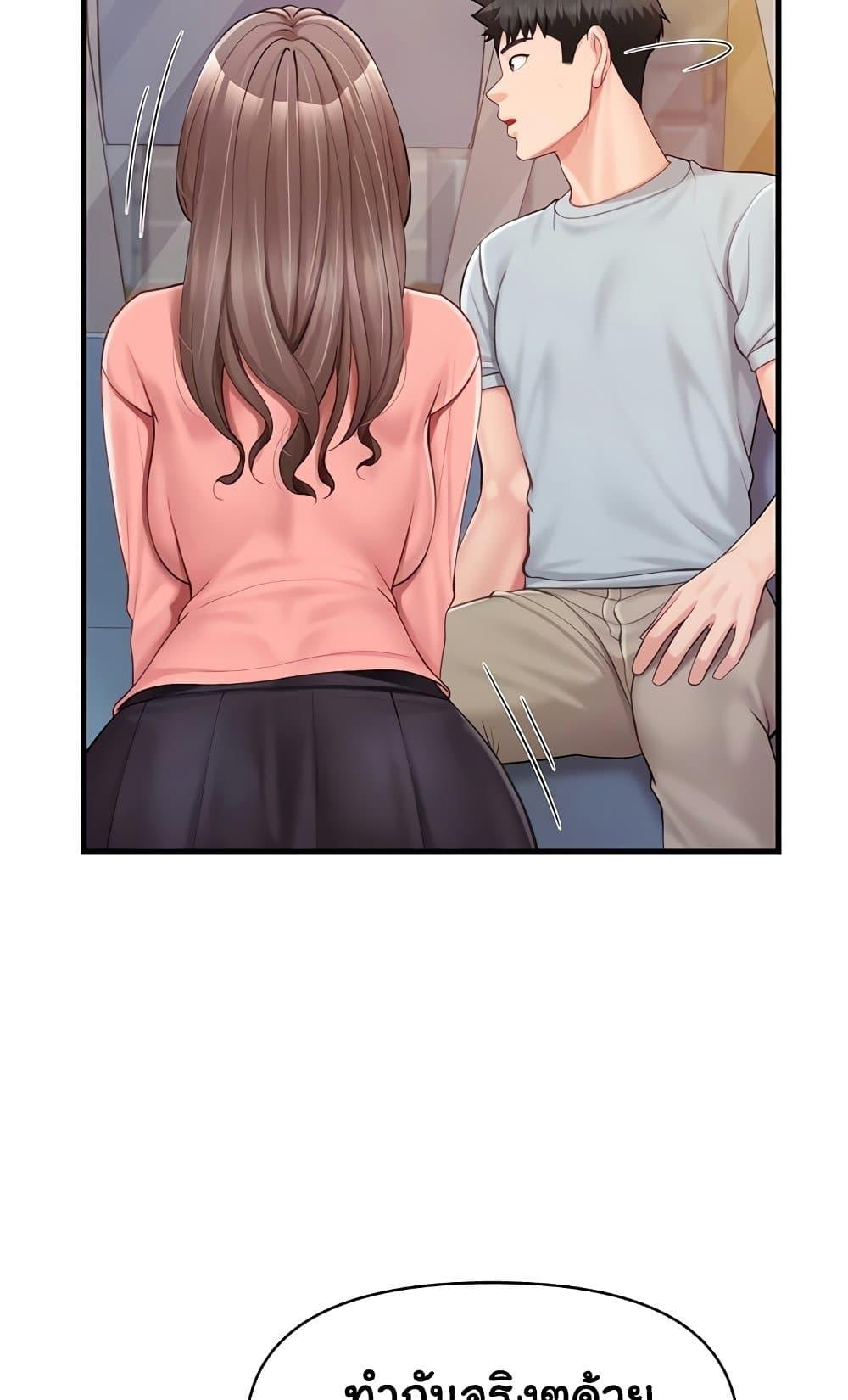 Doujin-Lc- อ่าน โดจิน มังฮวา เกาหลี ญี่ปุ่น จีน แปลไทย I am The Only ตอนที่ 1 2 3 4 5 6 7 8 9 10 11 12 13 14 ฟรี ไม่มีโฆษณา อ่าน โดจิน Manhwa เกาหลี ญี่ปุ่น จีน เรามีครบ คัดมาให้เน้นๆ โดจิน 18+ รับประกันความฟินโดย  Doujin Lc