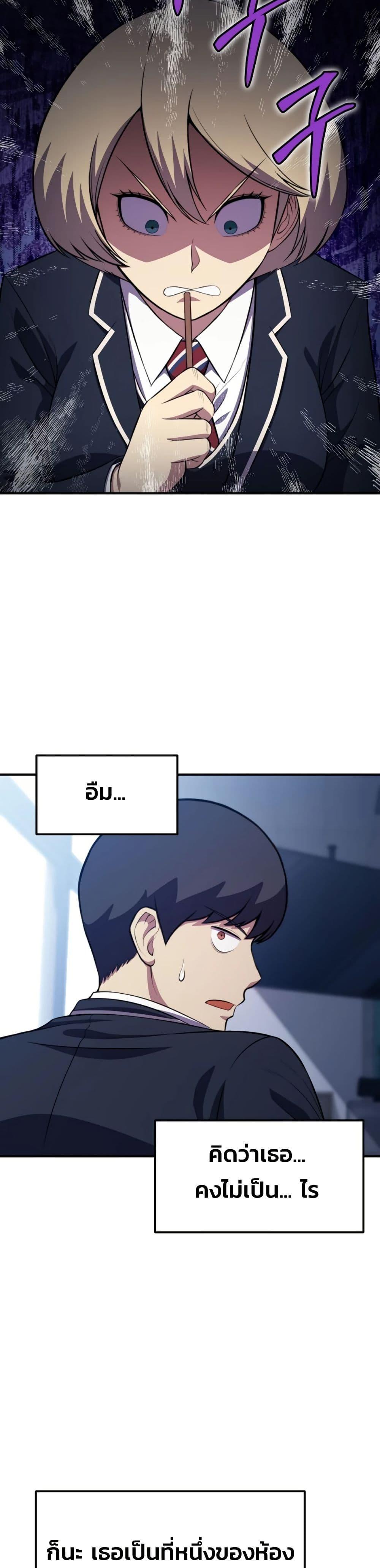 Manga-lc-com อ่านมังงะ อ่านการ์ตูน ออนไลน์ ฟรี Academy Reincarnation Hero ตอนที่ 1 2 3 4 5 6 7 8 9 10 11 12 13 14 ฟรี ไม่มีโฆษณา Manga-lc - อ่าน มังงะ อ่าน การ์ตูน ออนไลน์ อ่านมังงะ ฟรี