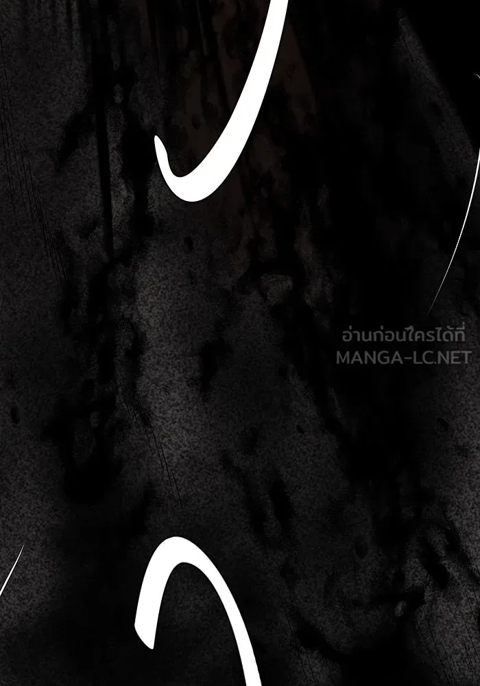 หนึ่งก้าวสู่เจ้ามาร ตอนที่ 15 เคว้งคว้าง (12) รูปที่ 105