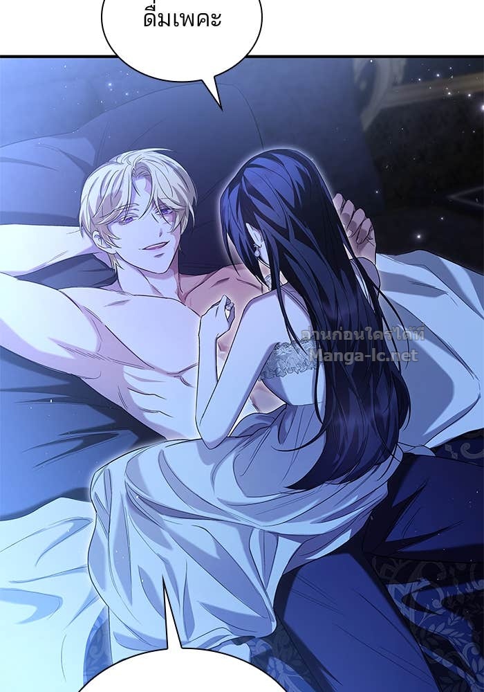 Doujin-Lc- อ่าน โดจิน มังฮวา เกาหลี ญี่ปุ่น จีน แปลไทย ชายาคนสุดท้ายของเจ้าชายไร้หัวใจ ตอนที่ 1 2 3 4 5 6 7 8 9 10 11 12 13 14 ฟรี ไม่มีโฆษณา อ่าน โดจิน Manhwa เกาหลี ญี่ปุ่น จีน เรามีครบ คัดมาให้เน้นๆ โดจิน 18+ รับประกันความฟินโดย Doujin Lc