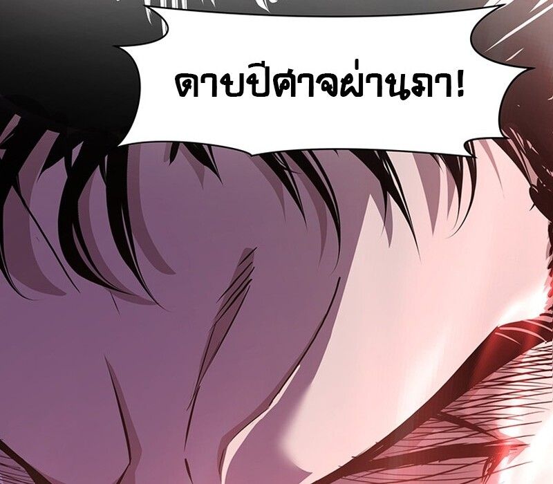 Manga-lc-com อ่านมังงะ อ่านการ์ตูน ออนไลน์ ฟรี The Best Martial Arts Instructor In The World ตอนที่ 1 2 3 4 5 6 7 8 9 10 11 12 13 14 ฟรี ไม่มีโฆษณา Manga-lc - อ่าน มังงะ อ่าน การ์ตูน ออนไลน์ อ่านมังงะ ฟรี