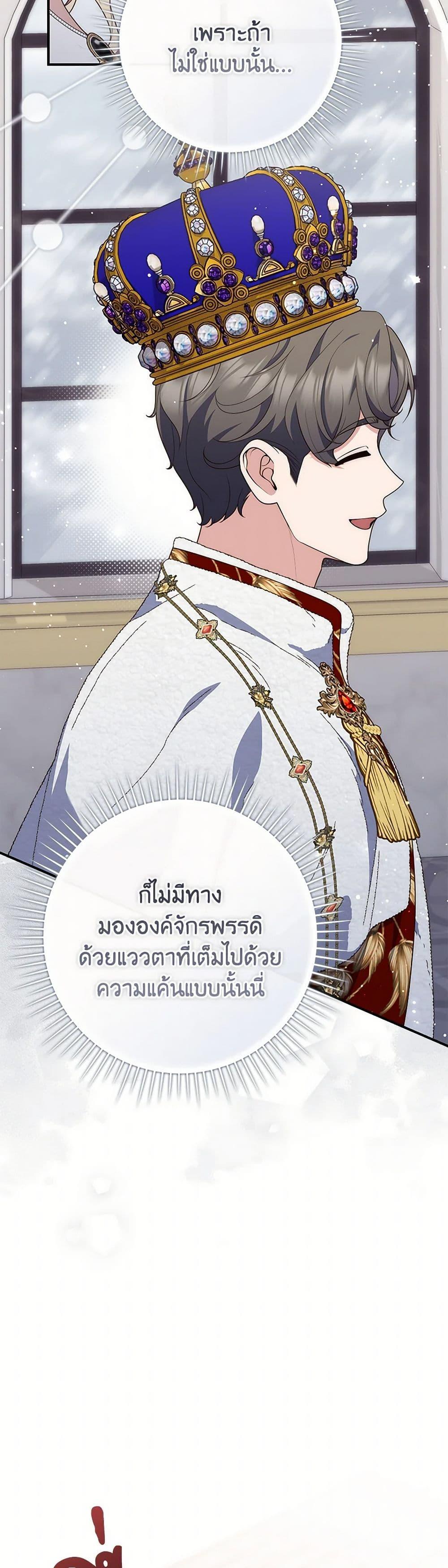 Manga-lc-com อ่านมังงะ อ่านการ์ตูน ออนไลน์ ฟรี Fortune-Telling Lady ตอนที่ 1 2 3 4 5 6 7 8 9 10 11 12 13 14 ฟรี ไม่มีโฆษณา Manga-lc - อ่าน มังงะ อ่าน การ์ตูน ออนไลน์ อ่านมังงะ ฟรี