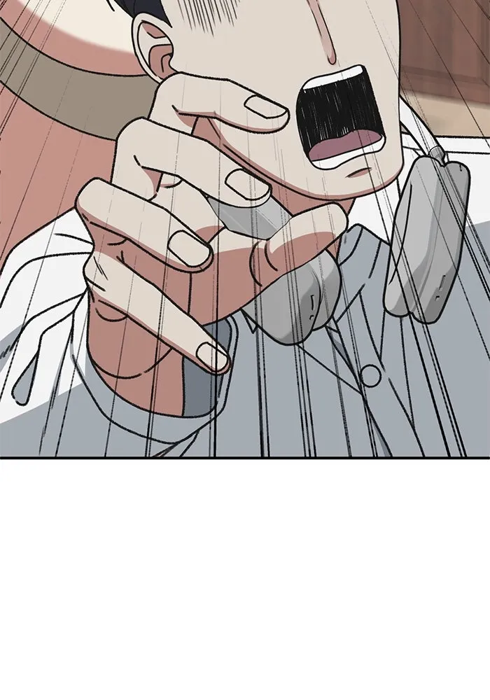 ช่วยเปลี่ยนฉันที ตอนที่ 306. ซีซัน 3 บทส่งท้ายโซอินกุก &a รูปที่ 176