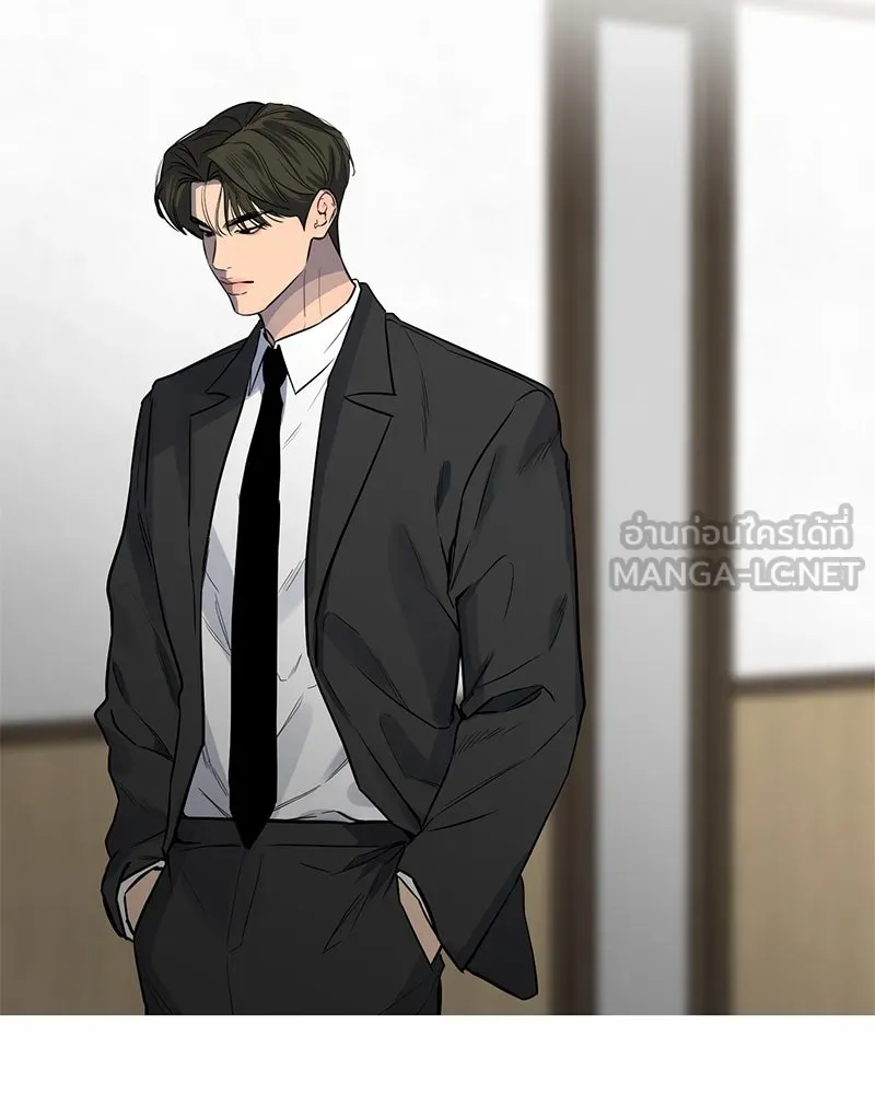 ตำนานเทพธิดาตกสวรรค์ ตอนที่ 11 รูปที่ 6