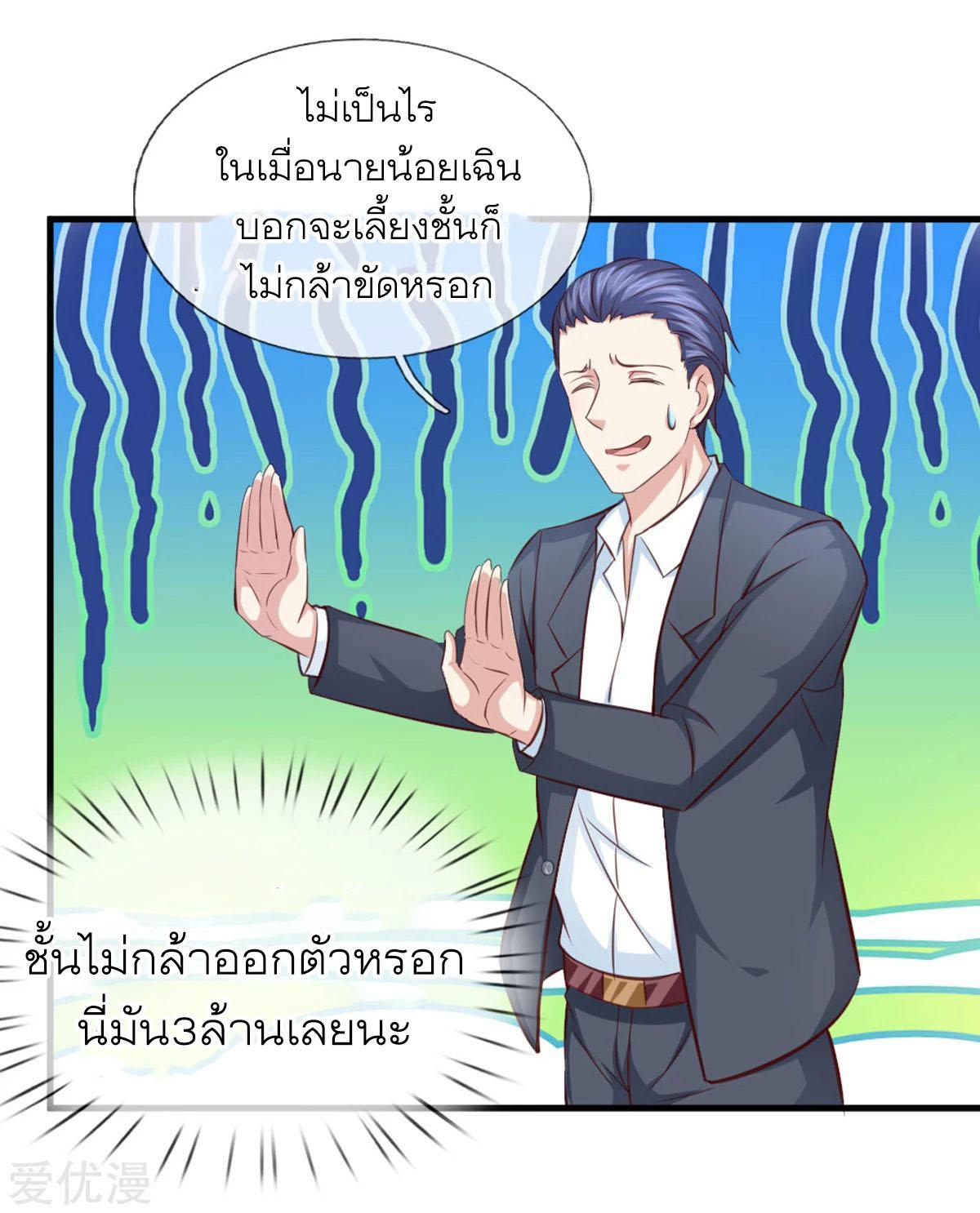 Manga-lc-com อ่านมังงะ อ่านการ์ตูน ออนไลน์ ฟรี The Master of Knife ตอนที่ 1 2 3 4 5 6 7 8 9 10 11 12 13 14 ฟรี ไม่มีโฆษณา Manga-lc - อ่าน มังงะ อ่าน การ์ตูน ออนไลน์ อ่านมังงะ ฟรี