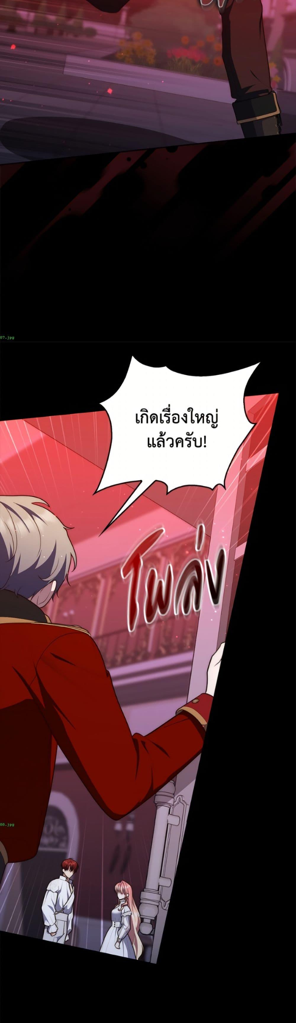 Manga-lc-com อ่านมังงะ อ่านการ์ตูน ออนไลน์ ฟรี Fortune-Telling Lady ตอนที่ 1 2 3 4 5 6 7 8 9 10 11 12 13 14 ฟรี ไม่มีโฆษณา Manga-lc - อ่าน มังงะ อ่าน การ์ตูน ออนไลน์ อ่านมังงะ ฟรี