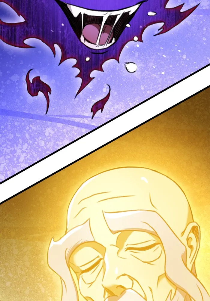 ดาบแห่งจักรพรรดิ ตอนที่ 11 รูปที่ 85