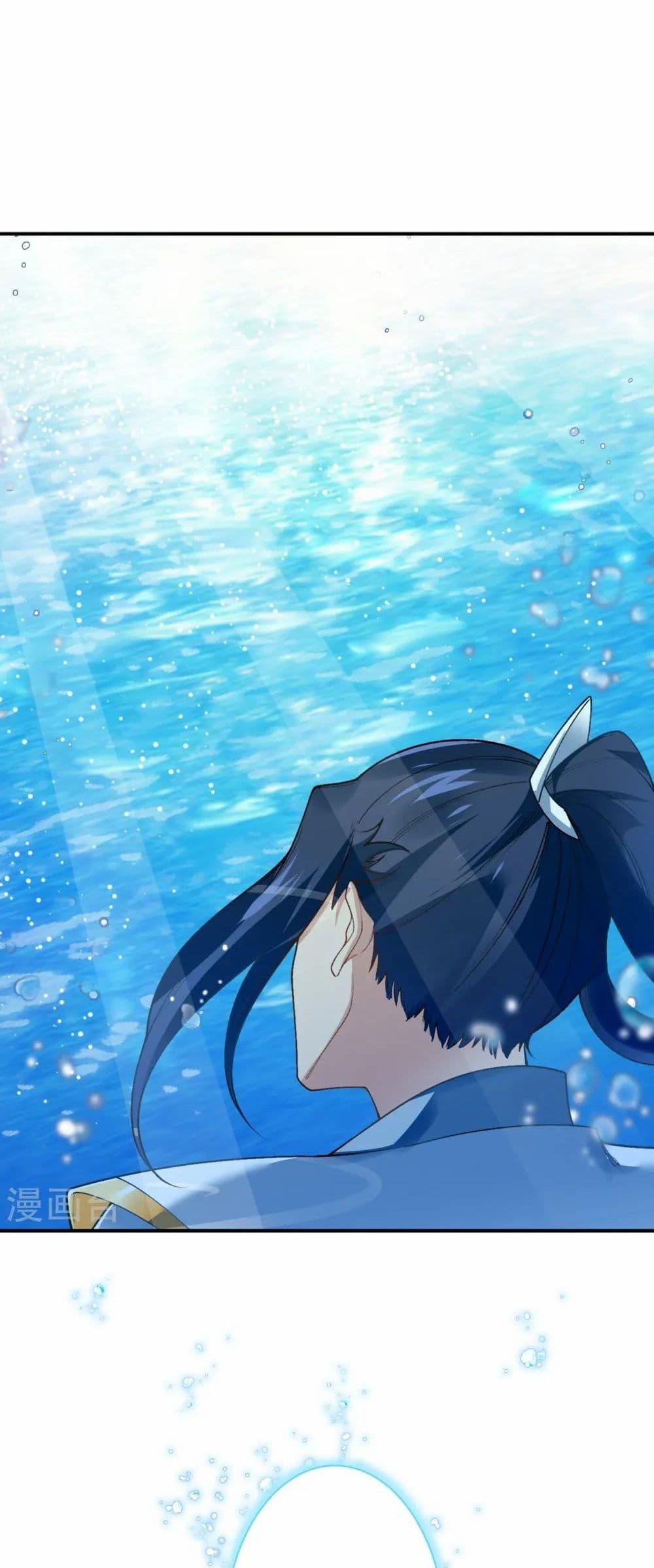 Manga-lc-com อ่านมังงะ อ่านการ์ตูน ออนไลน์ ฟรี Against the Gods อสูรพลิกฟ้า ตอนที่ 1 2 3 4 5 6 7 8 9 10 11 12 13 14 ฟรี ไม่มีโฆษณา Manga-lc - อ่าน มังงะ อ่าน การ์ตูน ออนไลน์ อ่านมังงะ ฟรี