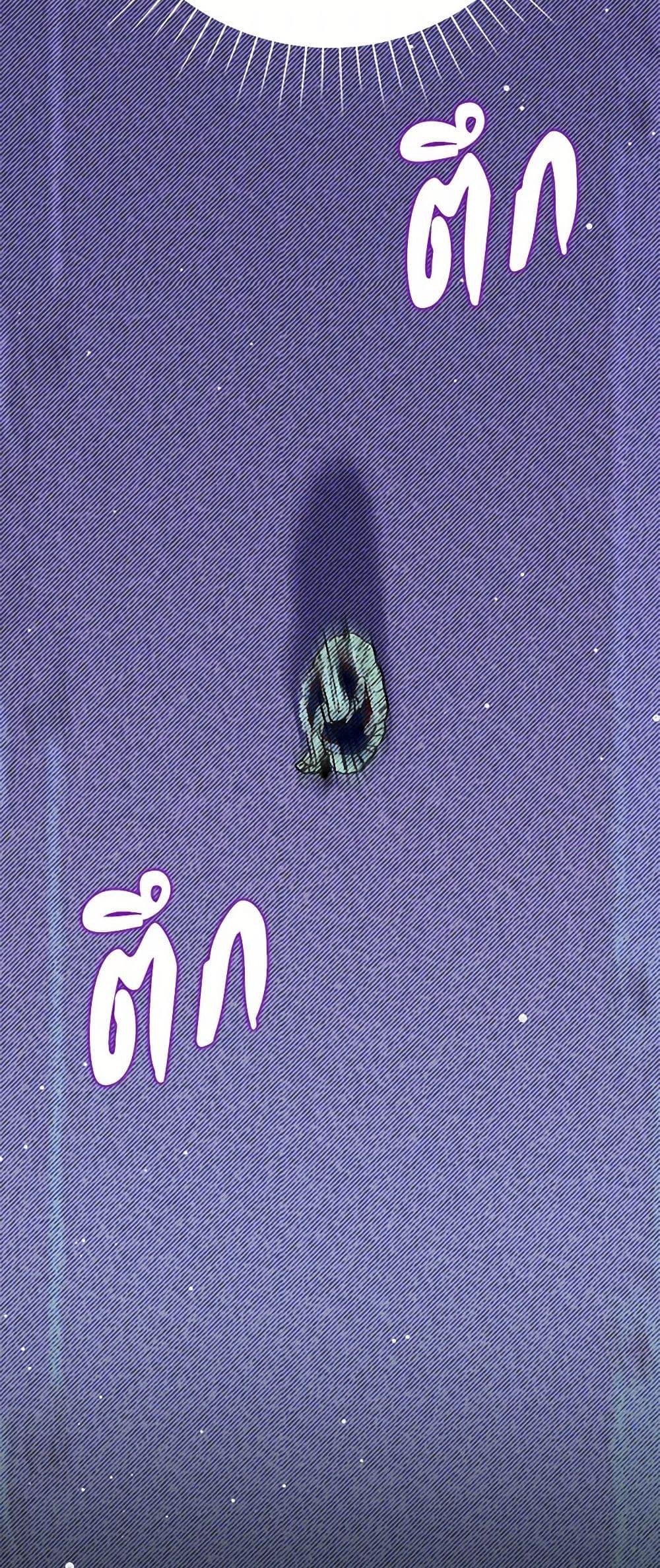 Manga-lc-com อ่านมังงะ อ่านการ์ตูน ออนไลน์ ฟรี Marigold ตอนที่ 1 2 3 4 5 6 7 8 9 10 11 12 13 14 ฟรี ไม่มีโฆษณา Manga-lc - อ่าน มังงะ อ่าน การ์ตูน ออนไลน์ อ่านมังงะ ฟรี