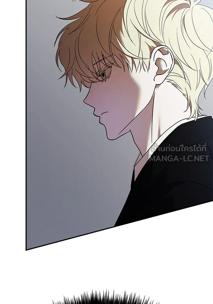 ย้อนเวลามาเป็นมักเน่ ตอนที่ 57 รูปที่ 72