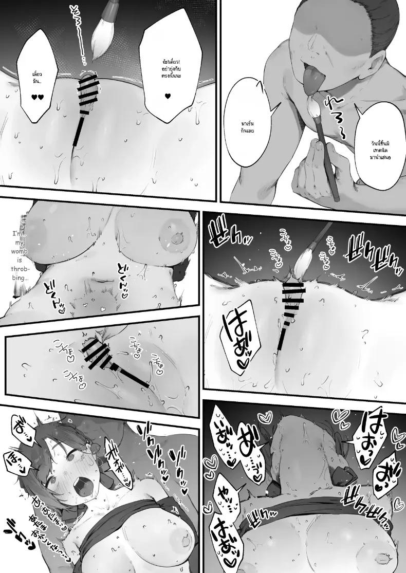 Doujin-Lc- อ่าน โดจิน มังฮวา เกาหลี ญี่ปุ่น จีน แปลไทย อุปกรณ์นี่ทำให้ศักดิ์ศรีฉันเสียไปหมดเลย! ตอนที่ 1 2 3 4 5 6 7 8 9 10 11 12 13 14 ฟรี ไม่มีโฆษณา อ่าน โดจิน Manhwa เกาหลี ญี่ปุ่น จีน เรามีครบ คัดมาให้เน้นๆ โดจิน 18+ รับประกันความฟินโดย  Doujin Lc