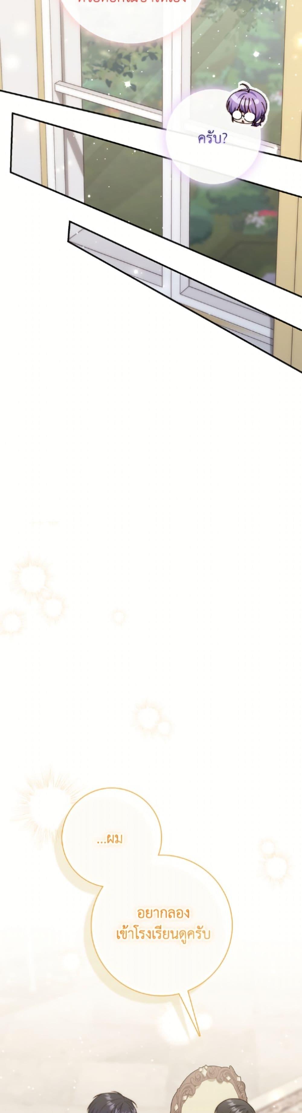 Manga-lc-com อ่านมังงะ อ่านการ์ตูน ออนไลน์ ฟรี Fortune-Telling Lady ตอนที่ 1 2 3 4 5 6 7 8 9 10 11 12 13 14 ฟรี ไม่มีโฆษณา Manga-lc - อ่าน มังงะ อ่าน การ์ตูน ออนไลน์ อ่านมังงะ ฟรี