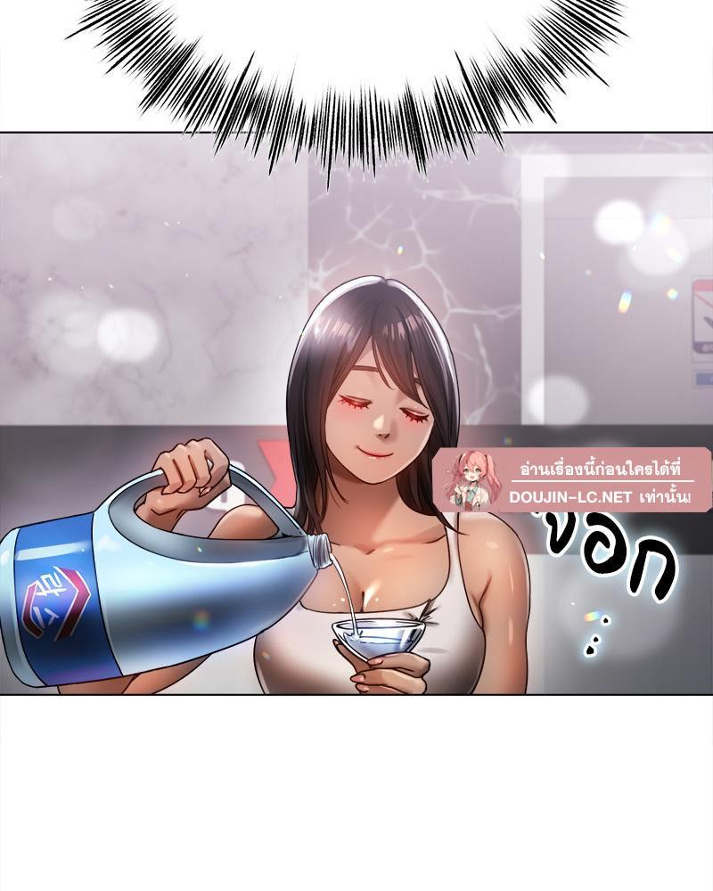 Doujin-Lc- อ่าน โดจิน มังฮวา เกาหลี ญี่ปุ่น จีน แปลไทย Do You Like to Exerc ตอนที่ 1 2 3 4 5 6 7 8 9 10 11 12 13 14 ฟรี ไม่มีโฆษณา อ่าน โดจิน Manhwa เกาหลี ญี่ปุ่น จีน เรามีครบ คัดมาให้เน้นๆ โดจิน 18+ รับประกันความฟินโดย  Doujin Lc